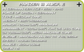 COBI Panzer III Ausf.E #2523