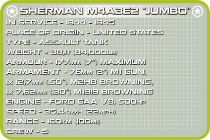 COBI Sherman M4A3E2 Jumbo #2550