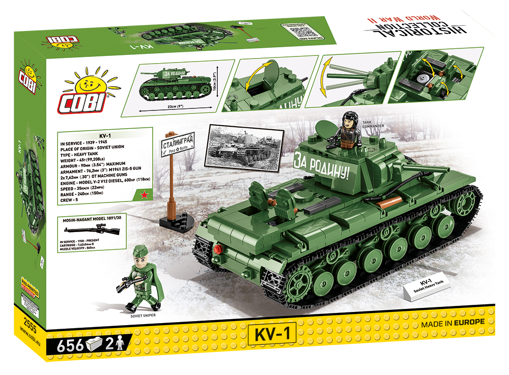 COBI KV-1 #2555