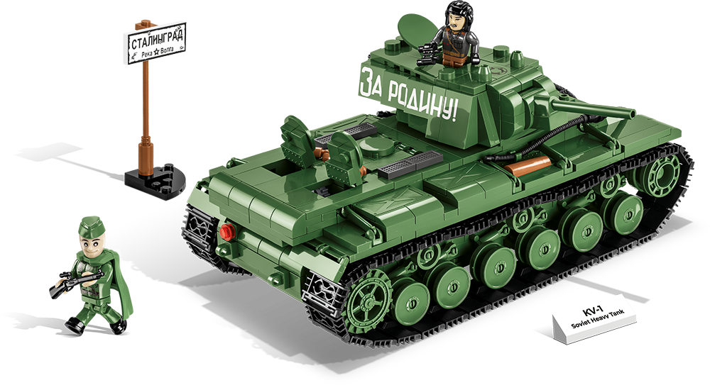 COBI KV-1 #2555