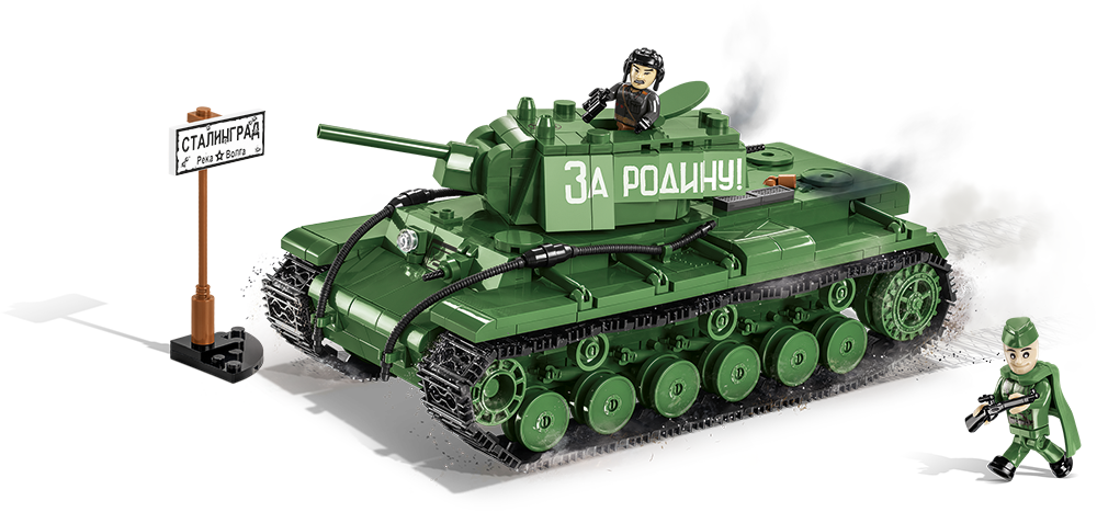 COBI KV-1 #2555