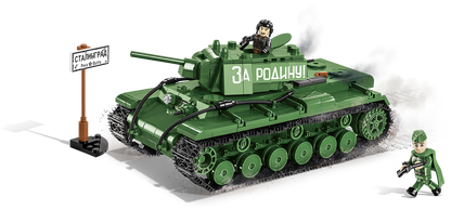 COBI KV-1 #2555