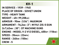 COBI KV-1 #2555