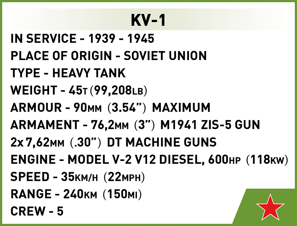 COBI KV-1 #2555