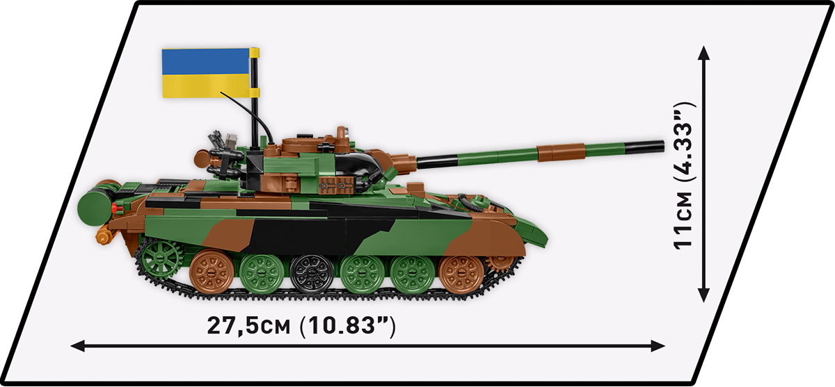 COBI T-72M1R (PL/UA) #2624