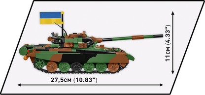 COBI T-72M1R (PL/UA) #2624