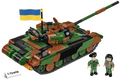 COBI T-72M1R (PL/UA) #2624