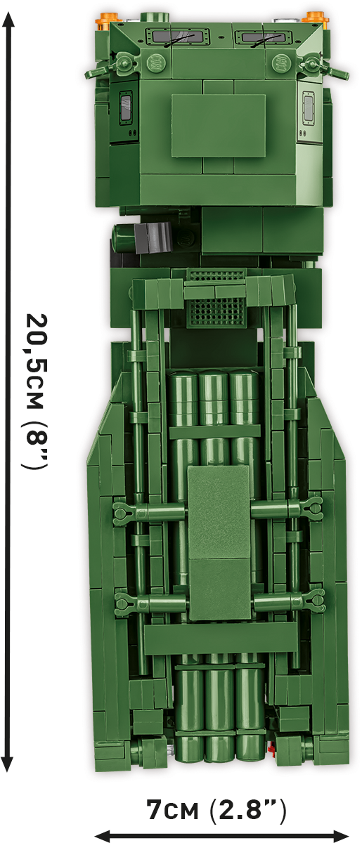 COBI M142 Himars #2626