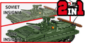 COBI BMP-1 Set 2631