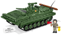 COBI BMP-1 Set 2631