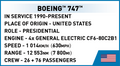 COBI 26610A Air Force One, model detail 1