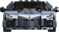 Mould King Reventón Blue Hypercar Set 27108