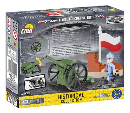 COBI 75 mm Field Gun 1897 #2979