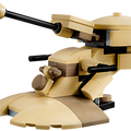 LEGO AAT™ Polybag 30680