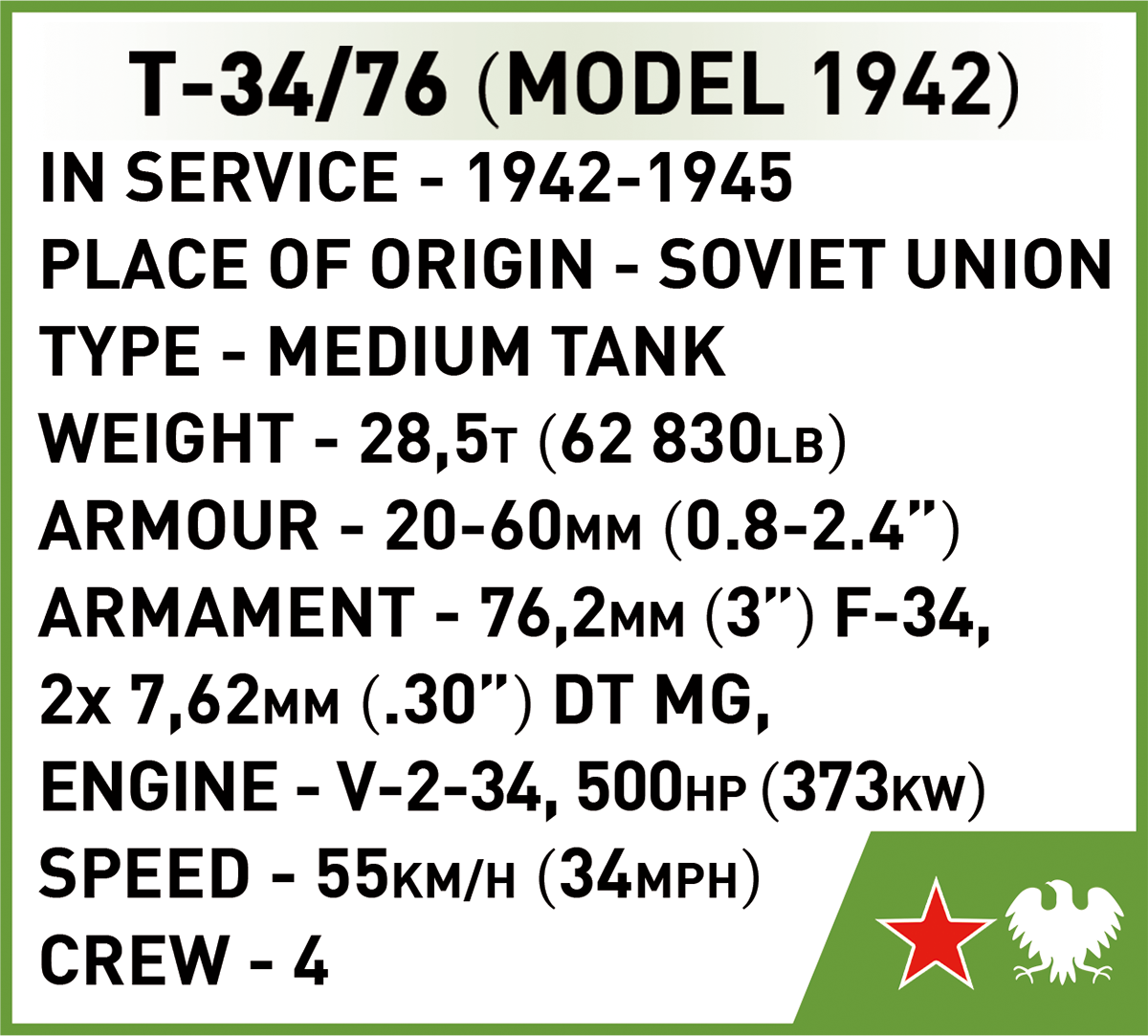 COBI T-34/76 #3088