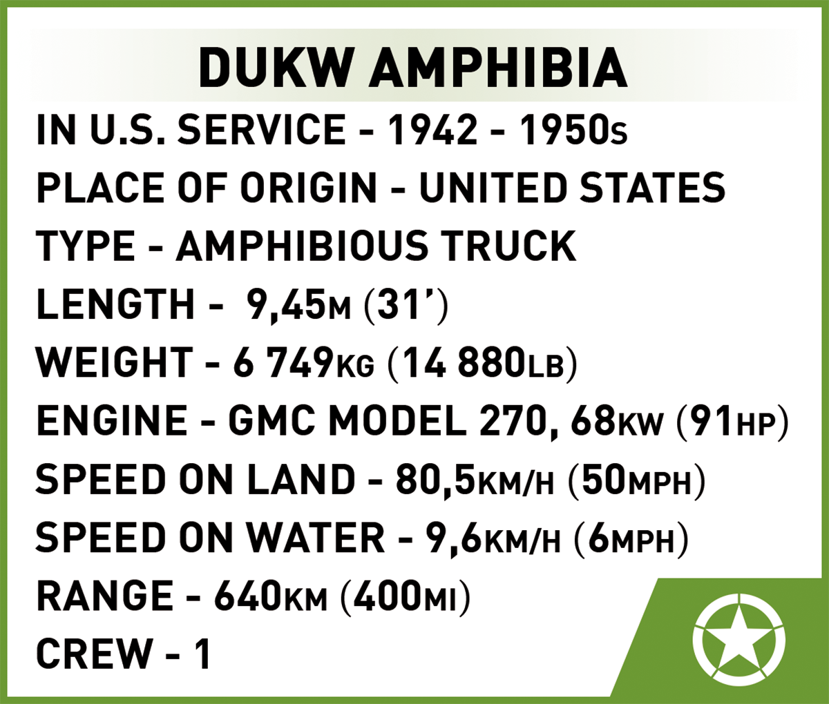 COBI DUKW Amphibia #3110