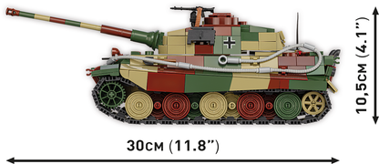 COBI Panzer VI Ausf. B Königstiger #3113