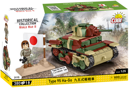 COBI Type 95 Ha-Go #3115