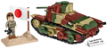 COBI Type 95 Ha-Go #3115