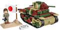 COBI Type 95 Ha-Go #3115