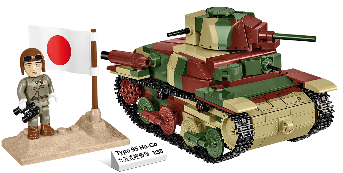 COBI Type 95 Ha-Go #3115