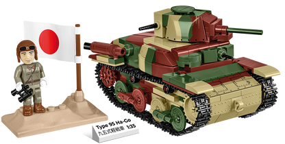 COBI Type 95 Ha-Go #3115