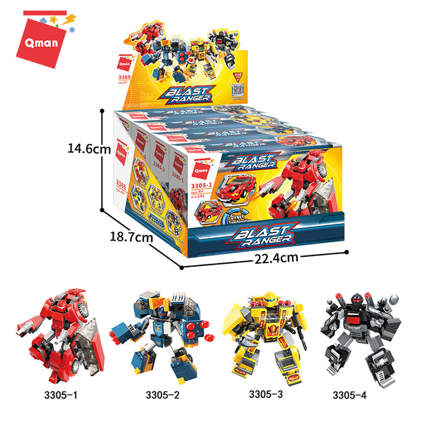 QMan Blast Ranger PDQ #3305