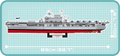 COBI USS Enterprise (CV-6) #4815