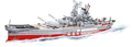 COBI Battleship Yamato #4833