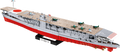 COBI IJN Akagi Aircraft Carrier #4851