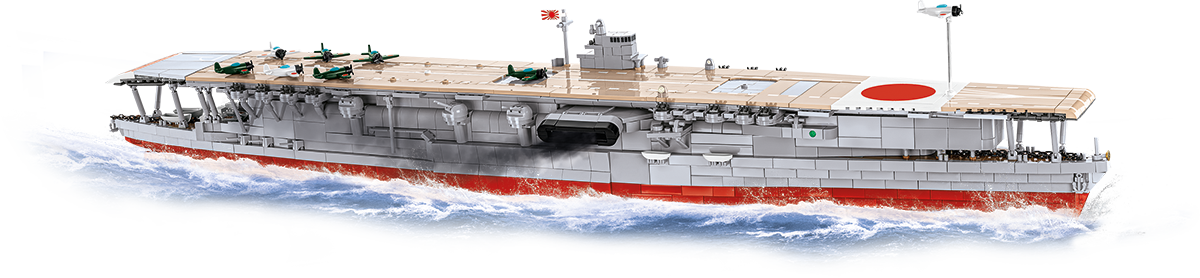 COBI IJN Akagi Aircraft Carrier #4851