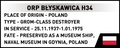 COBI ORP Błyskawica Set 4865
