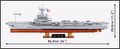 Side view of the COBI Charles de Gaulle model on its display stand: 86.5 cm (34 in) long, 28.5 cm (11.2 in) tall
