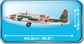 COBI Nakajima Ki-49 Helen #5533