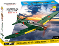 COBI Kawasaki Ki-61-I Hien 'Tony' #5740