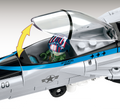 COBI F/A-18E Super Hornet™ #5805
