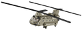 COBI CH-47 Chinook #5807