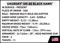 COBI Sikorsky UH-60 Black Hawk #5817