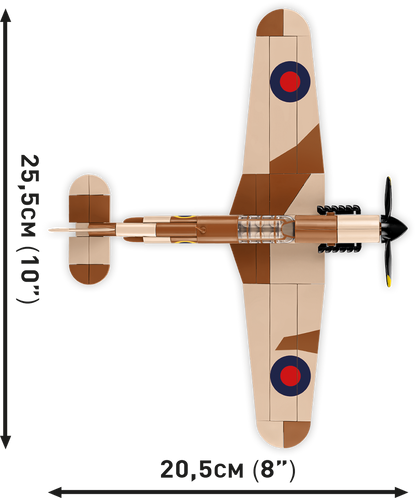 COBI Hawker Hurricane Mk.1 #5866