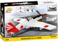 COBI Kawasaki Ki-61 Hien Set 5872