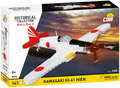 COBI Kawasaki Ki-61 Hien Set 5872