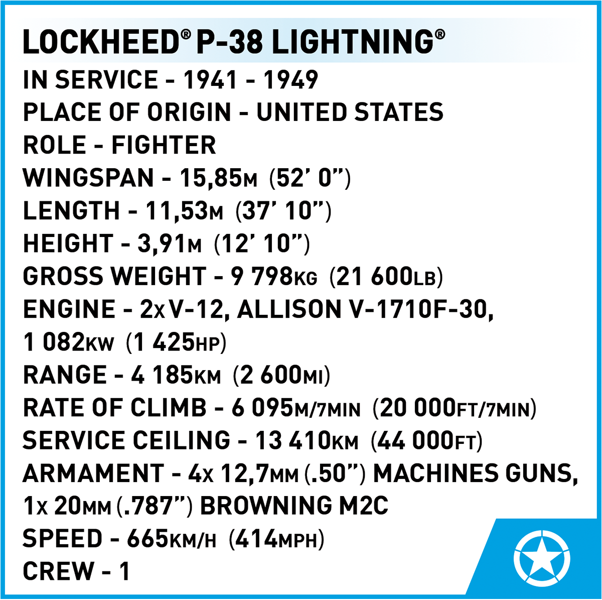 COBI Lockheed P-38 Lightning #5882