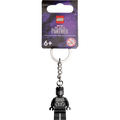 LEGO Black Panther Key Chain