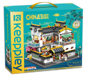 Keeppley Qiyun Villa #K18002