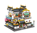 Keeppley Qiyun Villa #K18002