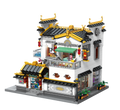 Keeppley Qiyun Villa #K18002