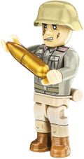 COBI 15 cm Nebelwerfer 41 #2291
