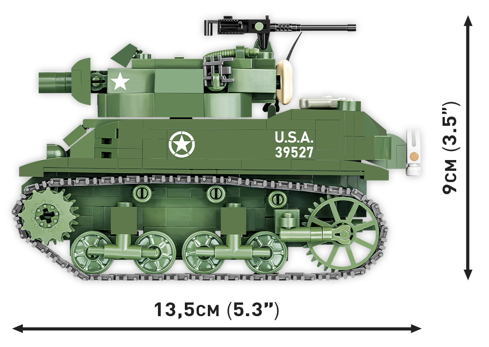 COBI H.M.C M8 Scott #2279