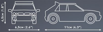 COBI Lancia Delta HF Integrale #24509