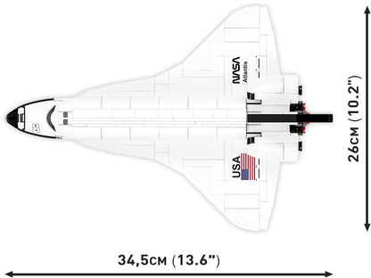 COBI Space Shuttle Atlantis #1930